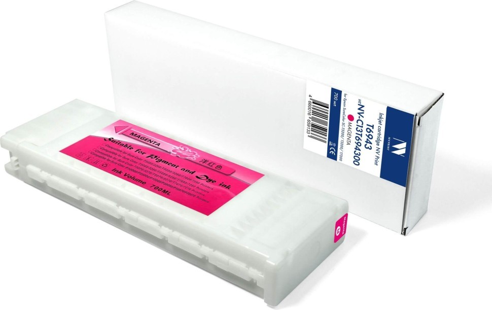 Картридж NV Print T6943 (NV-C13T694300) Magenta для Epson SureColor SC-T5200/ SC-T3200/ SC-T7200, пурпурный, 700мл