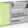 Картридж Cactus 106R01277 (CS-WC5016) для Xerox WorkCentre 5016/ 5020, чёрный, двойная упаковка, 2*6300 стр.