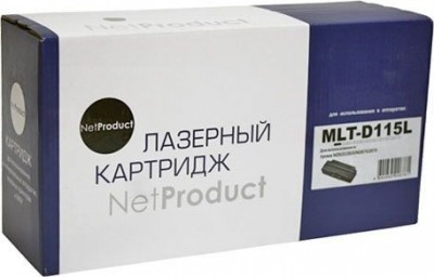 Картридж NetProduct (N-MLT-D115L) для Samsung Xpress SL-M2620/ 2820/ M2670/ 2870, 3K