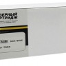 Картридж Hi-Black (HB-106R01573) для Xerox Phaser 7800, Bk, 24K