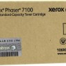Картридж XEROX PHASER 7100 (106R02606) стандартный голубой