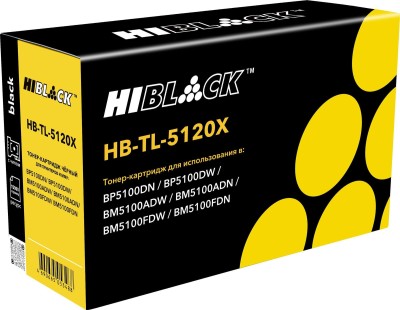 Картридж Hi-Black (HB-TL-5120X) для Pantum BP5100DN/ BP5100DW/ BM5100ADW, 15К