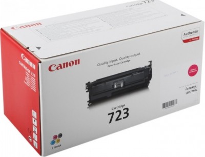 Canon 723M 2642B002 оригинальный картридж для принтера Canon i-SENSYS LBP-7750Cdn magenta 8500 страниц