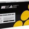 Картридж Hi-Black (HB-CF259X-057H-MPS) (с чипом) для HP LJ Pro M304/ M404n, Canon i-SENSYS MF443/ MF445, увеличенный, 15K