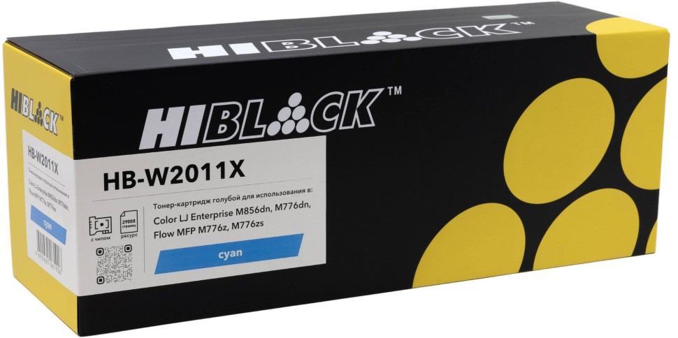 Картридж Hi-Black W2011X (HB-W2011X) Cyan (с чипом) для HP Color LaserJet Enterprise M856/ M776/ M776z, голубой, увеличенный, 29000 страниц