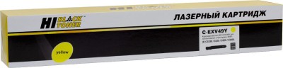 Тонер-картридж Hi-Black (HB-C-EXV49 Y) для Canon iR-C3300/C3320/C3320i/C3325/C3330i, желтый, 19K (с чипом)