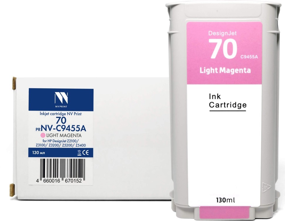 Картридж NV Print №70 (NV-C9455A) Light Magenta для HP DesignJet Z2100/ Z3100/ Z3200, светло-пурпурный, 130мл