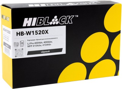 Картридж Hi-Black W1520X (HB-W1520X) Black (с чипом) для HP LaserJet Pro 4004/ MFP 4104, чёрный, увеличенный, 9,7K
