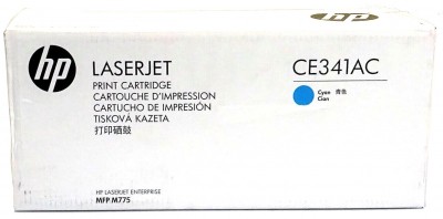 CE341AC (651A) оригинальный картридж в корпоративной упаковке  HP для принтера HP Color LaserJet Enterprise 700 MFP M775 cyan, 16000 страниц, (контрактная коробка)