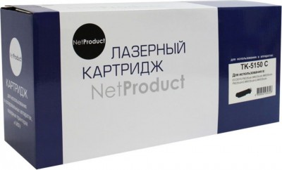 Тонер-картридж NetProduct (N-TK-5150C) для Kyocera ECOSYS M6535cidn/ P6035, C, 10K