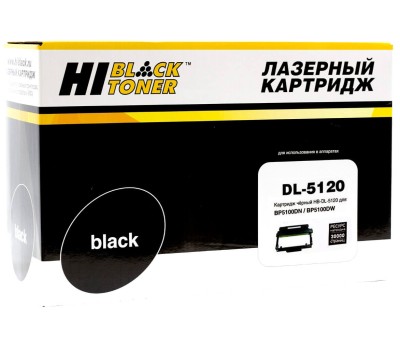 Фотобарабан Hi-Black DL-5120 (HB-DL-5120) для Pantum BP5100DN/ BP5100DW, 30К