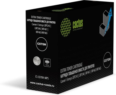 Картридж Cactus 070H (CS-C070H-MPS) для Canon i-SENSYS LBP246dw/ LBP243dw/ MF461dw/ MF463dw/ MF465dw, чёрный, увеличенный, 18000 стр.