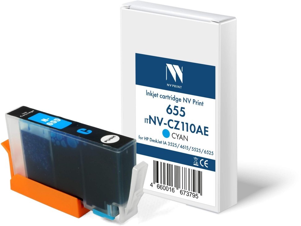 Картридж NV Print №655 (NV-CZ110AE) Cyan для HP DeskJet Ink Advantage 3525/ 4615/ 5525/ 6525, голубой, 15мл