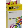 Картридж Hi-Black (HB-CD974AE) для HP Officejet 6000/ 6500/ 7000, №920XL, Y
