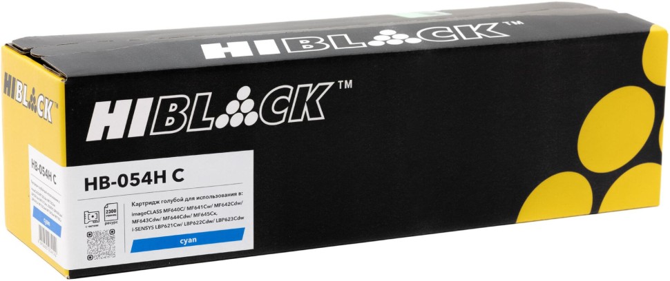 Картридж Hi-Black (HB-№054H C) для Canon i-SENSYS LBP621Cw/622/623/ imageCLASS MF642Cdw, голубой, 2,3K  (с чипом)