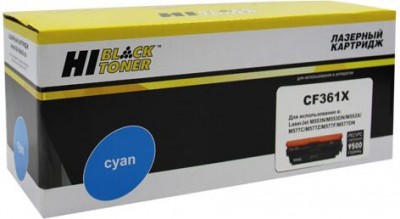 Картридж Hi-Black (HB-CF361X) для HP CLJ Enterprise M552/ 553/ MFP M577, C, 9,5K