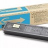 Картридж Kyocera TK-8325C (1T02NPCNL0) Cyan оригинальный для Kyocera TASKalfa 2551ci, голубой, 12000 страниц