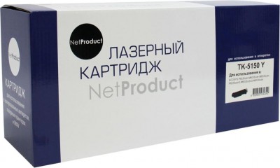 Тонер-картридж NetProduct (N-TK-5150Y) для Kyocera ECOSYS M6535cidn/ P6035, Y, 10K