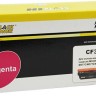 Картридж Hi-Black (HB-CF363X) для HP CLJ Enterprise M552/ 553/ MFP M577, M, 9,5K