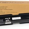 Картридж Xerox 006R01829 оригинальный для принтеров Xerox VersaLink C7120/ C7125/ C7130, голубой, 16500 страниц