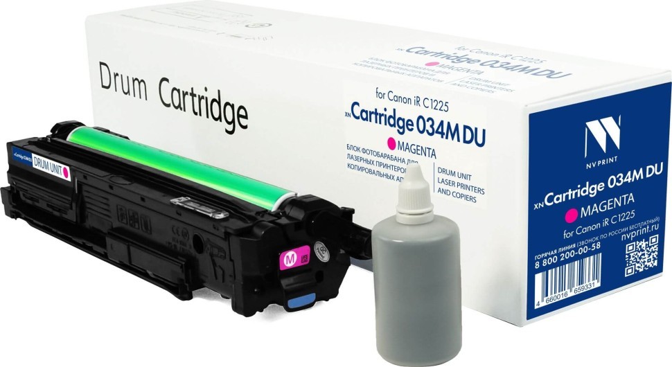 Блок фотобарабана NV Print 034M (NV-034MDUM) Drum Magenta для Canon imageRUNNER C1225, imageClass MF810C/ MF820C, пурпурный, 34000 стр