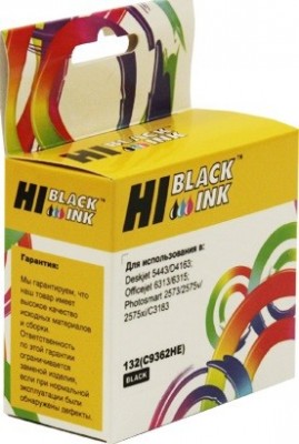 Картридж Hi-Black (HB-C9362HE) для HP DJ 5443/ D4163, №132, Bk