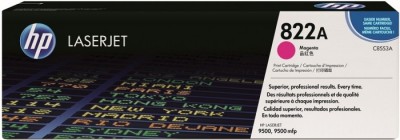 C8553A (822A) оригинальный картридж HP для принтера HP Color LaserJet 9500/ 9500n/ 9500gp/ 9500hdn/ 9500mfp magenta, 25000 страниц
