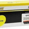 Картридж Hi-Black (HB-CF362X) для HP CLJ Enterprise M552/ 553/ MFP M577, Y, 9,5K