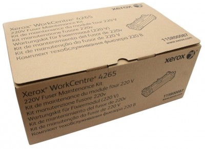 Комплект обслуживания Xerox 115R00087 оригинальный для Xerox WorkCentre 4625 (250 000 стр.)