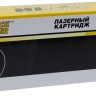 Картридж Hi-Black (HB-CF230A/051) (с чипом) для HP LJ Pro M203/MFP M227, Canon LBP162dw/ MF 264dw/ 267dw, 1,6к