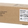 Картридж Ricoh MP C2503 (841930) оригинальный для принтера Ricoh Aficio MP C2003/ C2503, пурпурный, 5500 стр.