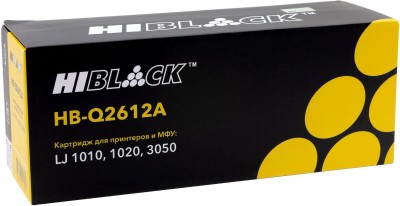 Картридж Hi-Black Q2612A (HB-Q2612A) для HP LJ 1010/ 1020/ 3050, 2K
