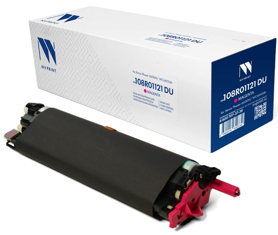 Блок фотобарабана NV Print 108R01121 (NV-108R01121DUM) Magenta для Xerox WorkCentre 6605/ 6655, VersaLink C400/ C405, Phaser 6600, пурпурный, 60000 стр.