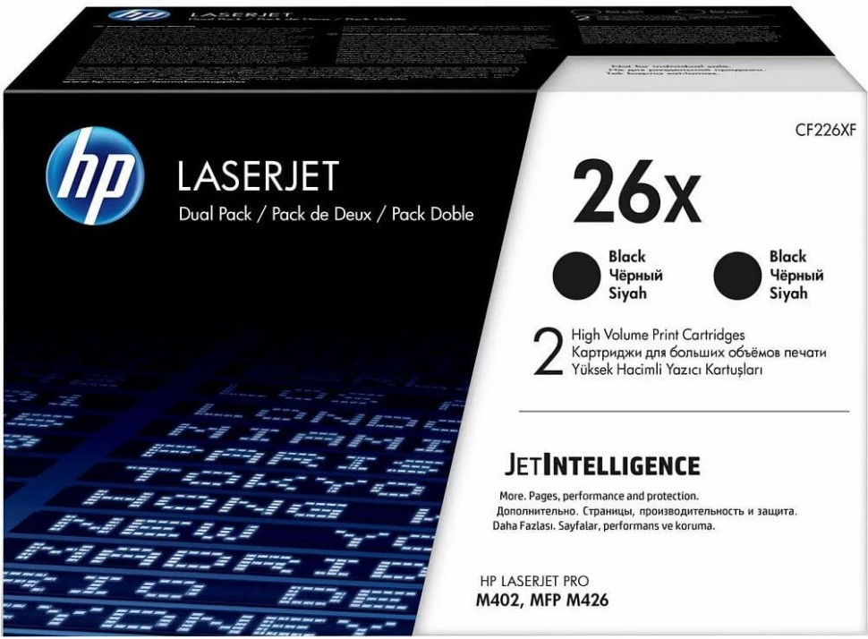 CF226XF / CF226XD (26X) двойной оригинальный картридж HP для принтера HP LaserJet Pro M402dn/ M402n/ M426dw/ M426sdn/ M426fdw black, 2*9000 страниц