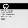 CE249A Комплект модуля переноса изображений  Transfer Kit HP CP4025/ CP4525/ CM4540/ M651/ M680, (дефект коробки)