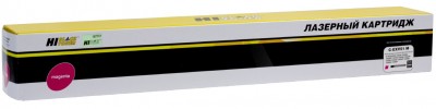 Тонер-картридж Hi-Black (HB-C-EXV51 M) для Canon iR Advance C5535i/ C5540i/ C5550i/ C5560i, Magenta, 60K