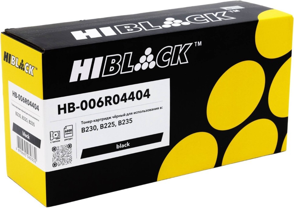 Картридж Hi-Black 006R04404 (HB-006R04404) для Xerox B230/ B225/ B235, увеличенный, 6000 стр.
