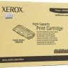 Картридж XEROX PHASER 3635MFP print-cart (108R00796) 10к. оригинальный