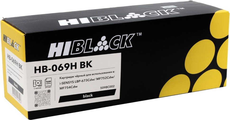 Картридж Hi-Black 069HBK (HB-069H-BK) Black для Canon i-SENSYS LBP673Cdw/ MF752Cdw/ MF754Cdw, чёрный, увеличенный, 7600 стр.