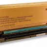 Фотобарабан Xerox 013R00679 оригинальный для Xerox B1022/ B1025 (80 000 стр.)