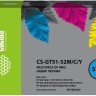 Набор чернил Cactus (CS-GT51-52M/C/Y) CMYK для HP DeskJet GT 5810/ 5820/ 5812/ 5822, голубой/ пурпурный/ жёлтый/ чёрный, 4х100мл