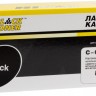 Картридж Hi-Black (HB-№055H BK) Canon i-Sensys LBP663Cdw/ 664Cx/ MF742Cdw/ 744Cdw/ 746Cx, Black, 7,6K б/ч