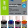 Набор чернил Cactus (CS-GT51/GT52SET) CMYK для HP DeskJet GT 5810/ 5820/ 5812/ 5822, голубой/ пурпурный/ жёлтый/ чёрный, 300мл