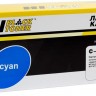 Картридж Hi-Black (HB-№055H C) Canon i-Sensys LBP663Cdw/ 664Cx/ MF742Cdw/ 744Cdw/ 746Cx, Cyan, 5,9K б/ч