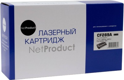 Картридж NetProduct CF289A (N-CF289A-NC) (без чипа) для HP LaserJet Enterprise M507dn/ M507x/ Flow M528z/ MFP, 5000 стр.