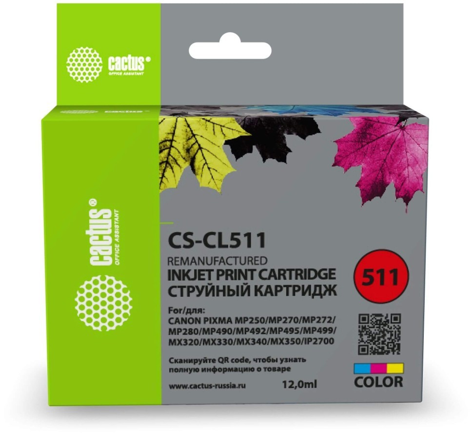 Картридж Cactus CL-511 (CS-CL511) Tri-Color (с чипом) для Canon PIXMA MP240/ MP250/ MX320/ MX330/ iP2700/ iP2702, цветной, 9мл