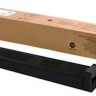 Картридж Sharp (MX-36GTBA/MX36GTBA) Black оригинальный для Sharp MX-2610/ MX-3110/ MX-3610/ MX-2640/ MX-3140/ MX-3640, чёрный, 24000 стр.